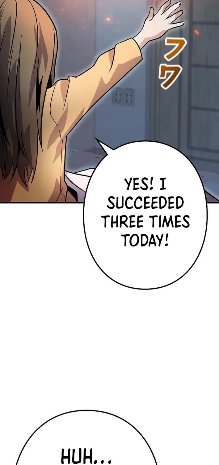 Read Reclusive Wizard chapter 20 image 12 on Lezhin