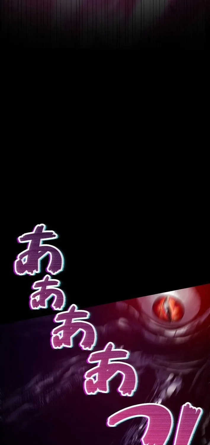 Read Reclusive Wizard chapter 20 image 36 on Lezhin