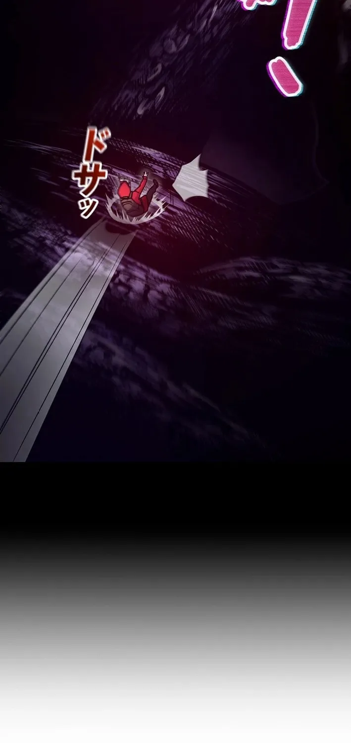 Read Reclusive Wizard chapter 20 image 37 on Lezhin