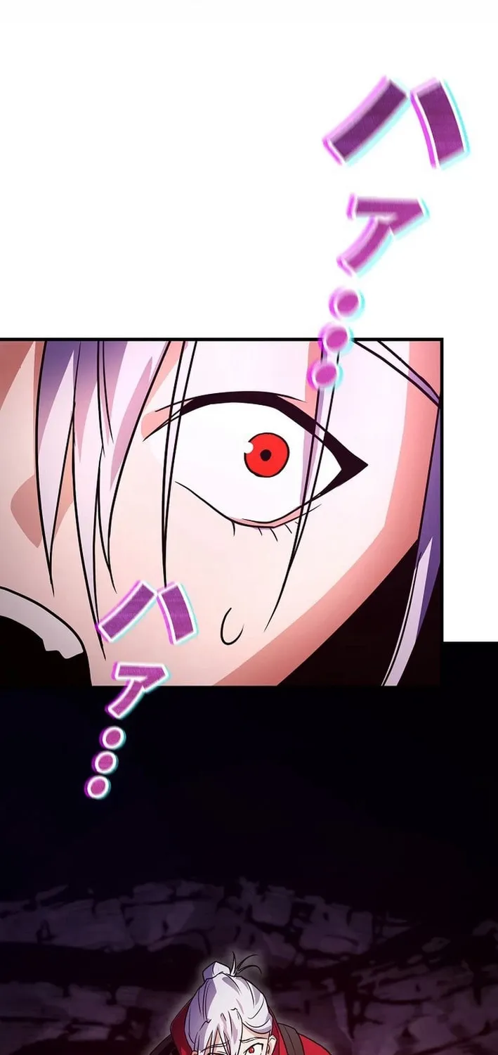 Read Reclusive Wizard chapter 20 image 38 on Lezhin
