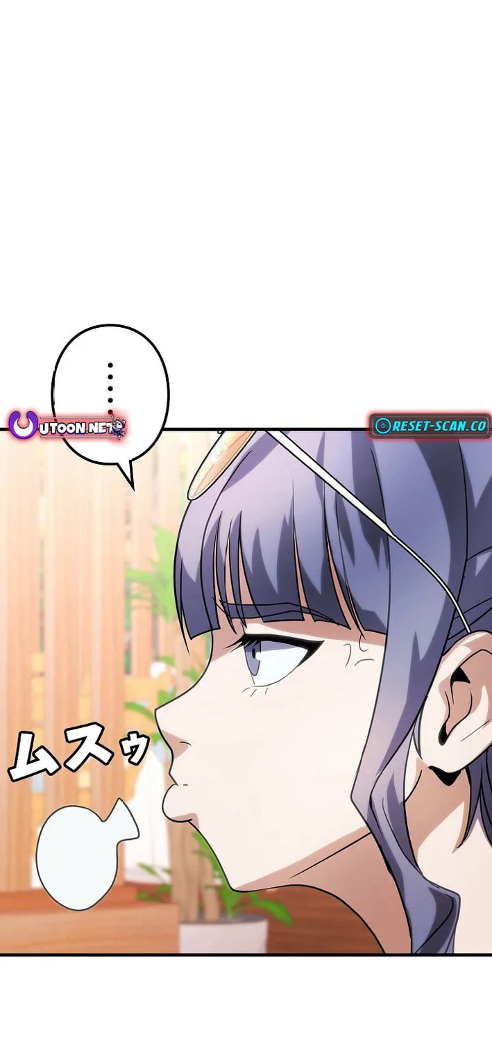 Read Reclusive Wizard chapter 21 image 20 on Lezhin