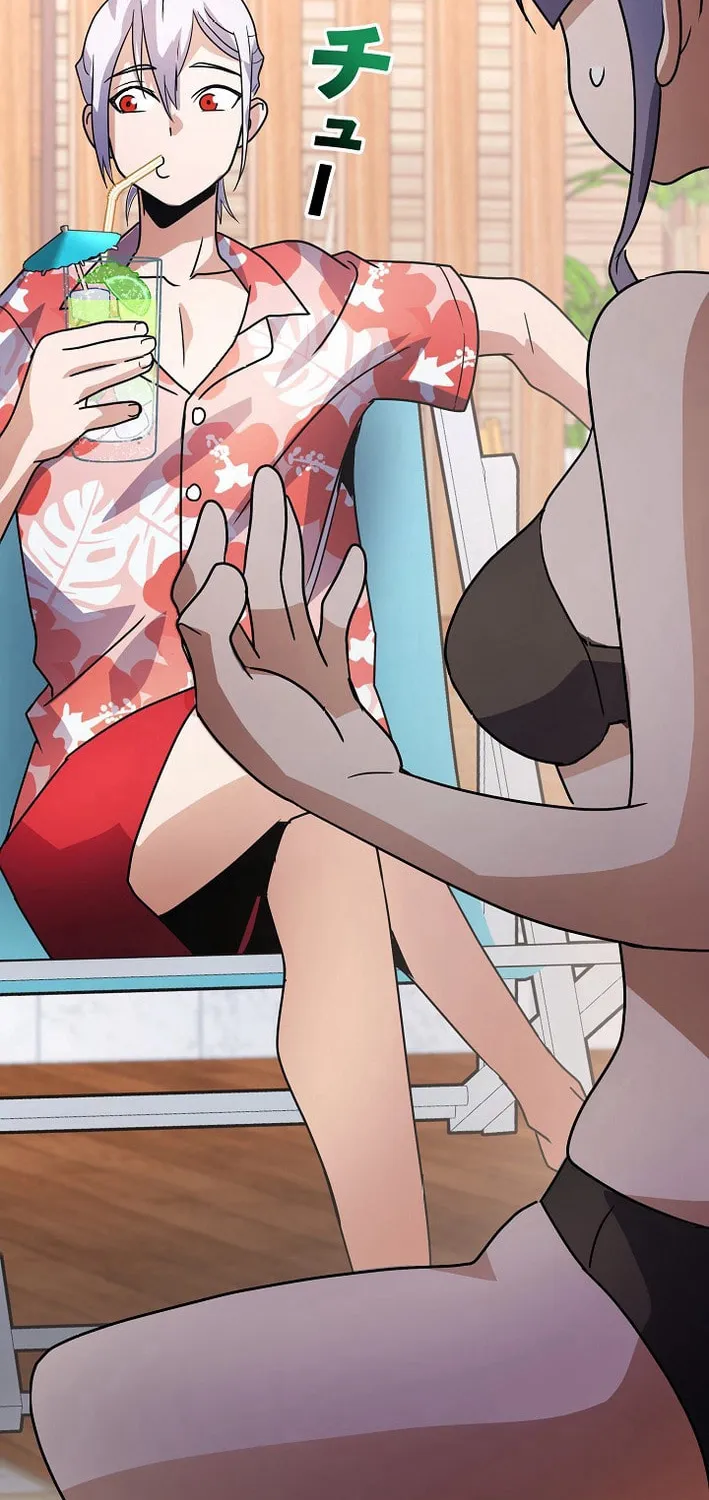 Read Reclusive Wizard chapter 21 image 47 on Lezhin