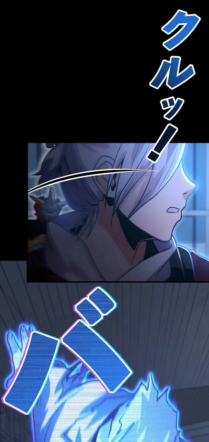 Read Reclusive Wizard chapter 21 image 93 on Lezhin