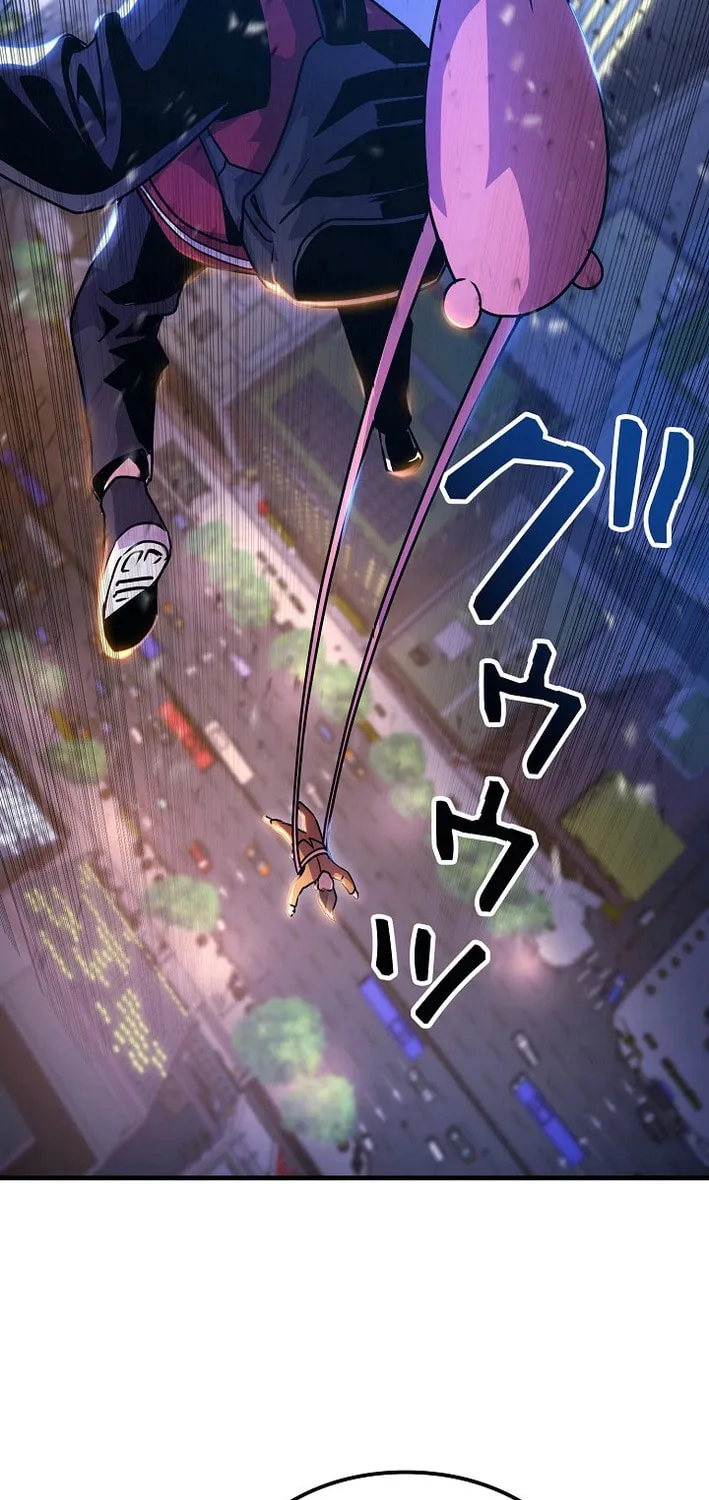 Read Reclusive Wizard chapter 22 image 104 on Lezhin