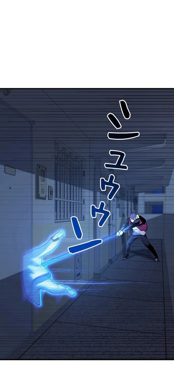 Read Reclusive Wizard chapter 22 image 11 on Lezhin