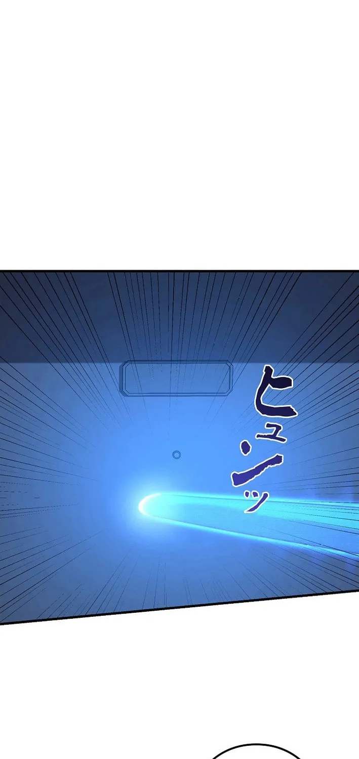 Read Reclusive Wizard chapter 22 image 12 on Lezhin