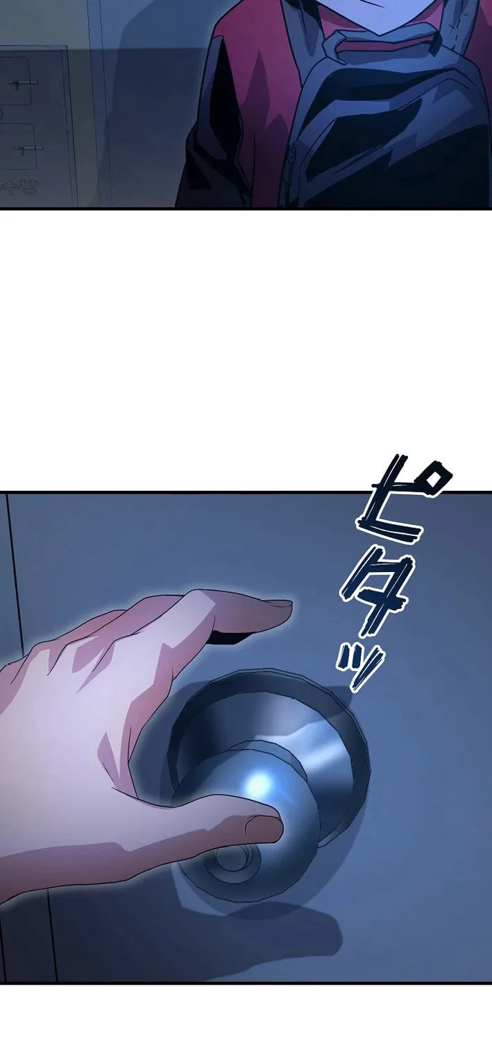Read Reclusive Wizard chapter 22 image 15 on Lezhin