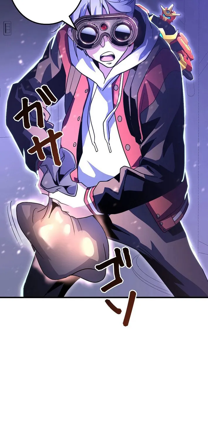 Read Reclusive Wizard chapter 22 image 53 on Lezhin
