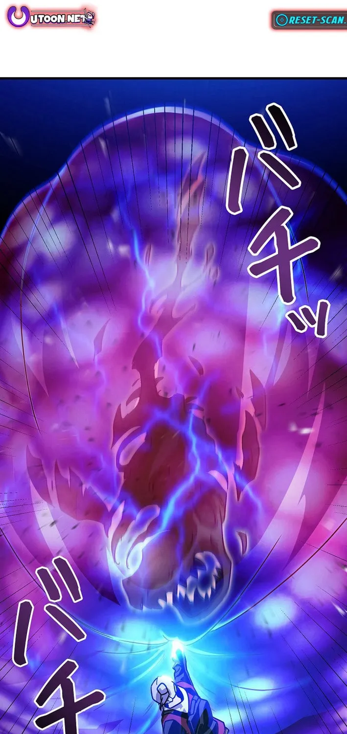 Read Reclusive Wizard chapter 22 image 93 on Lezhin