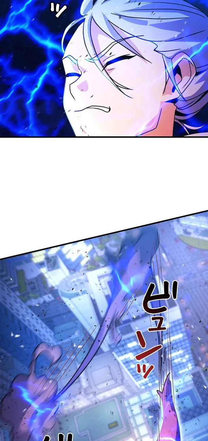 Read Reclusive Wizard chapter 22 image 96 on Lezhin