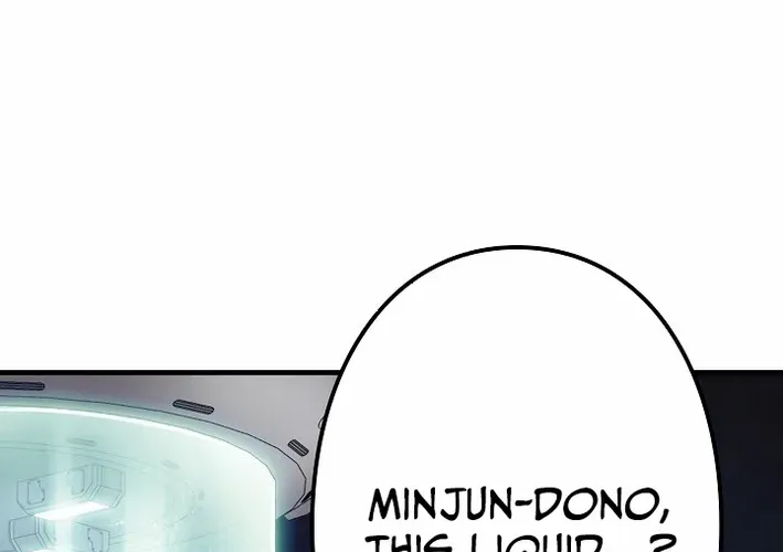Read Reclusive Wizard chapter 23 image 100 on Lezhin