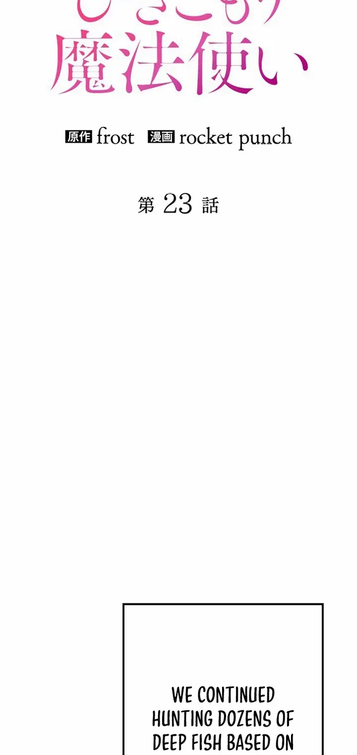 Read Reclusive Wizard chapter 23 image 11 on Lezhin