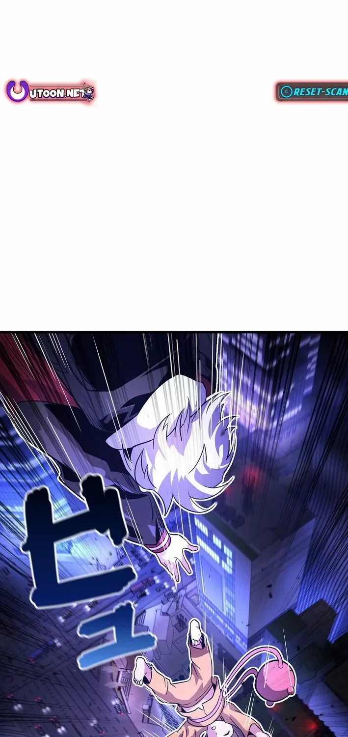 Read Reclusive Wizard chapter 23 image 2 on Lezhin