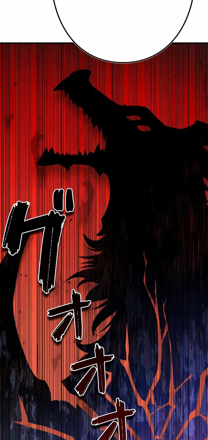 Read Reclusive Wizard chapter 23 image 21 on Lezhin