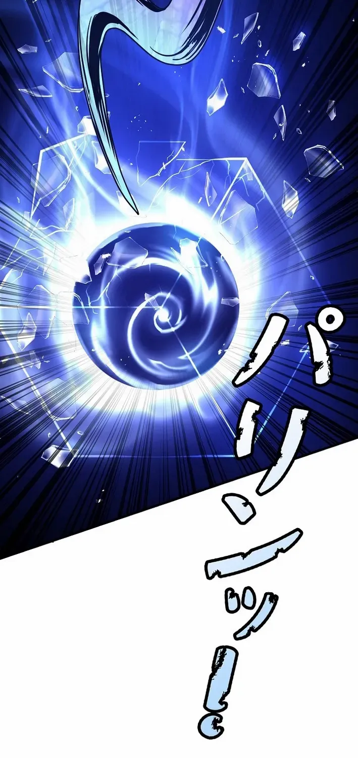 Read Reclusive Wizard chapter 23 image 38 on Lezhin