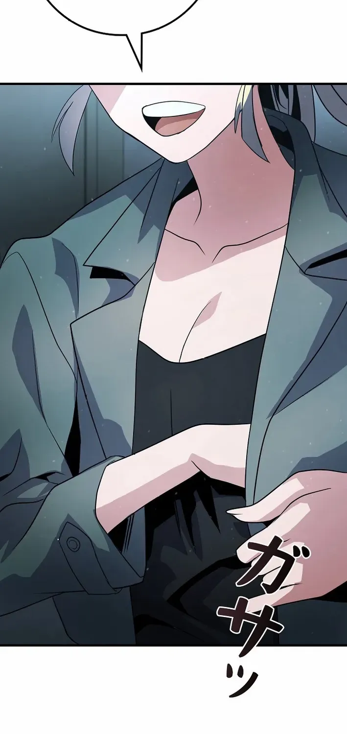 Read Reclusive Wizard chapter 24 image 12 on Lezhin