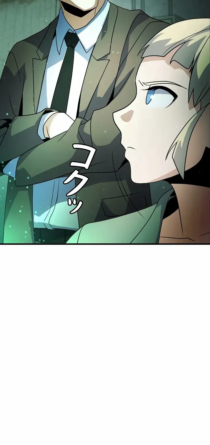 Read Reclusive Wizard chapter 24 image 28 on Lezhin