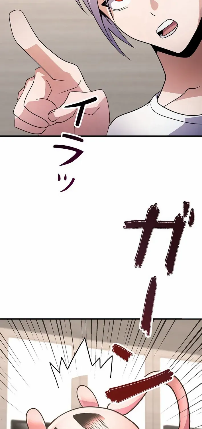 Read Reclusive Wizard chapter 24 image 58 on Lezhin
