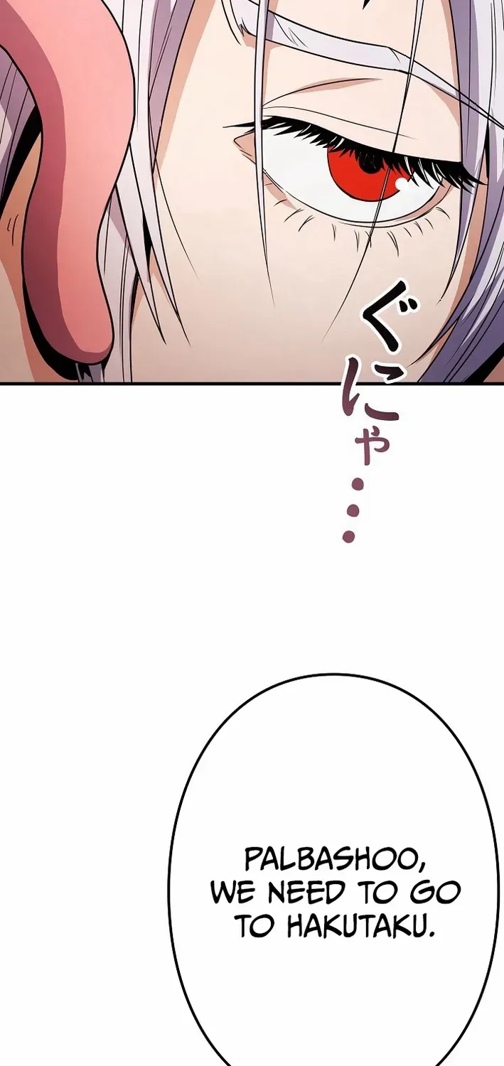 Read Reclusive Wizard chapter 24 image 68 on Lezhin