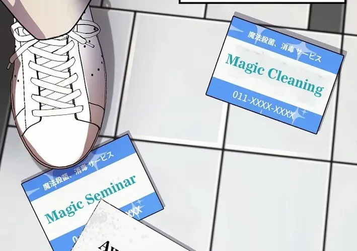 Read Reclusive Wizard chapter 24 image 79 on Lezhin