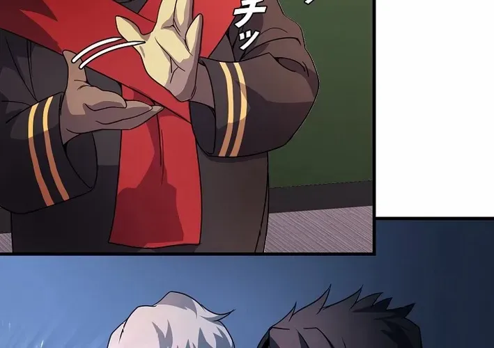 Read Reclusive Wizard chapter 25 image 10 on Lezhin