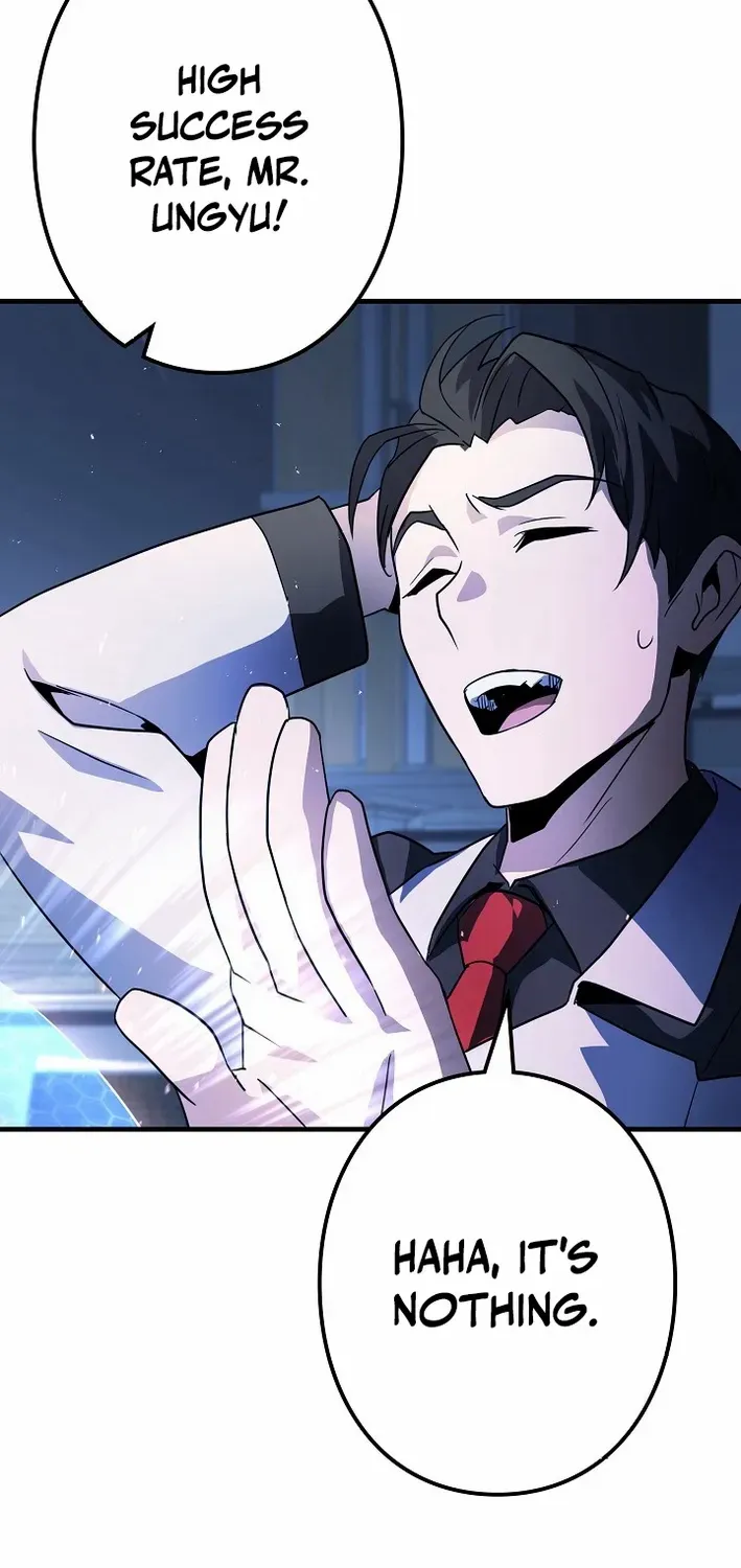 Read Reclusive Wizard chapter 25 image 12 on Lezhin