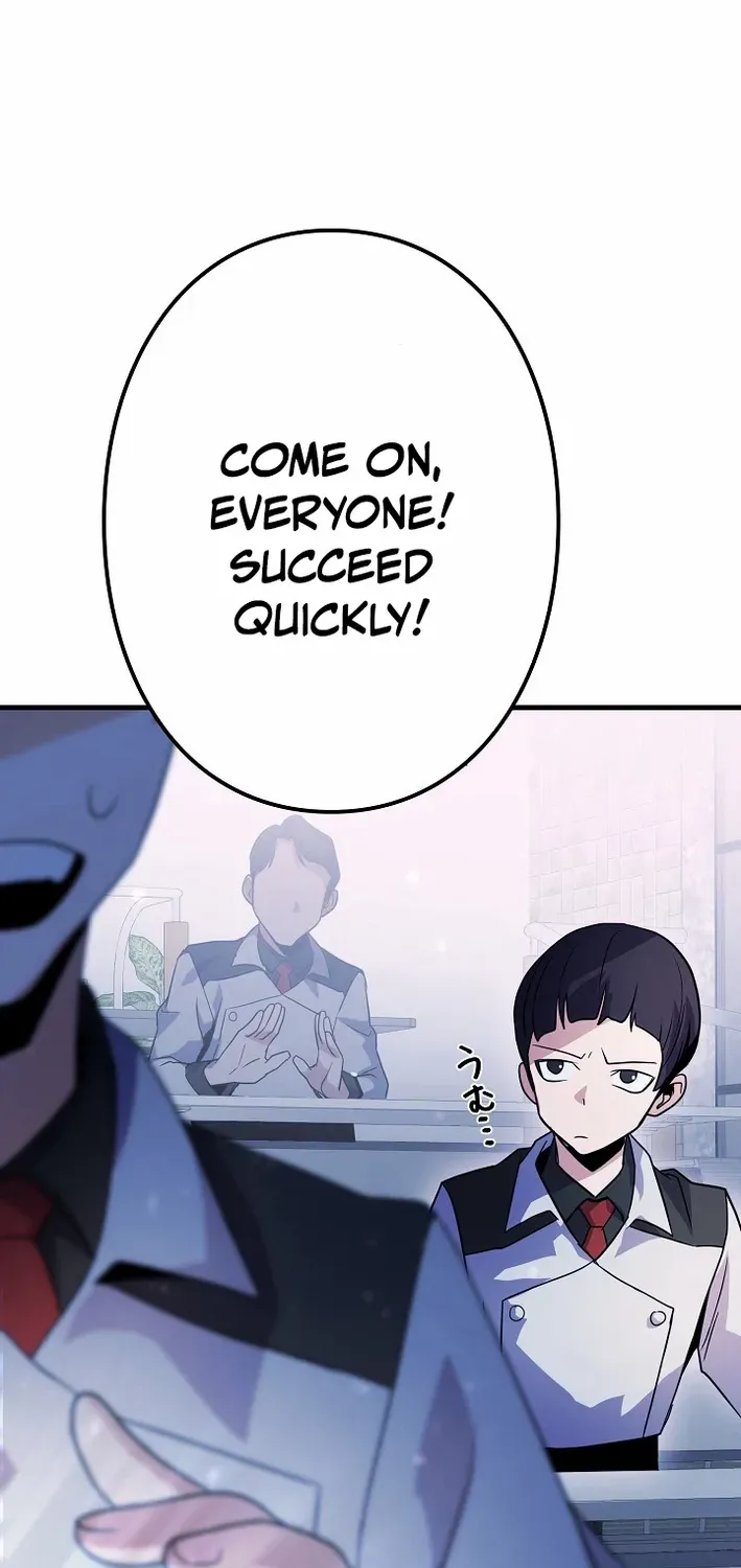 Read Reclusive Wizard chapter 25 image 13 on Lezhin