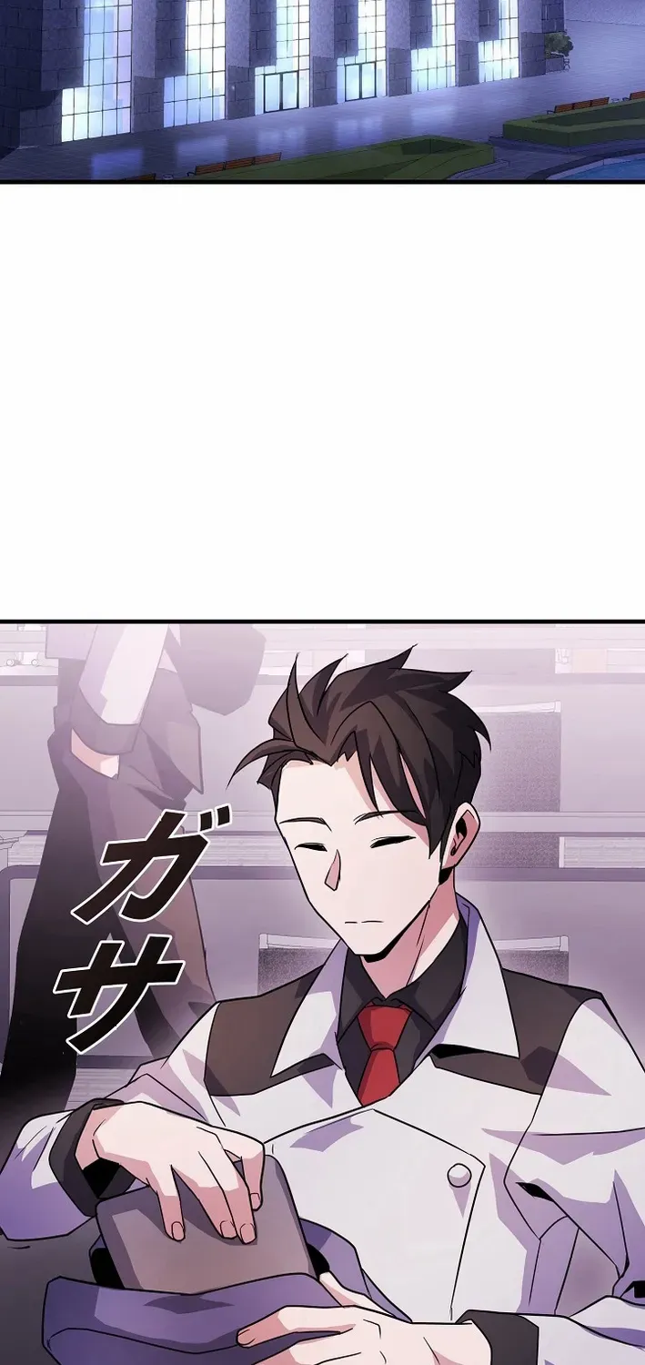 Read Reclusive Wizard chapter 25 image 19 on Lezhin