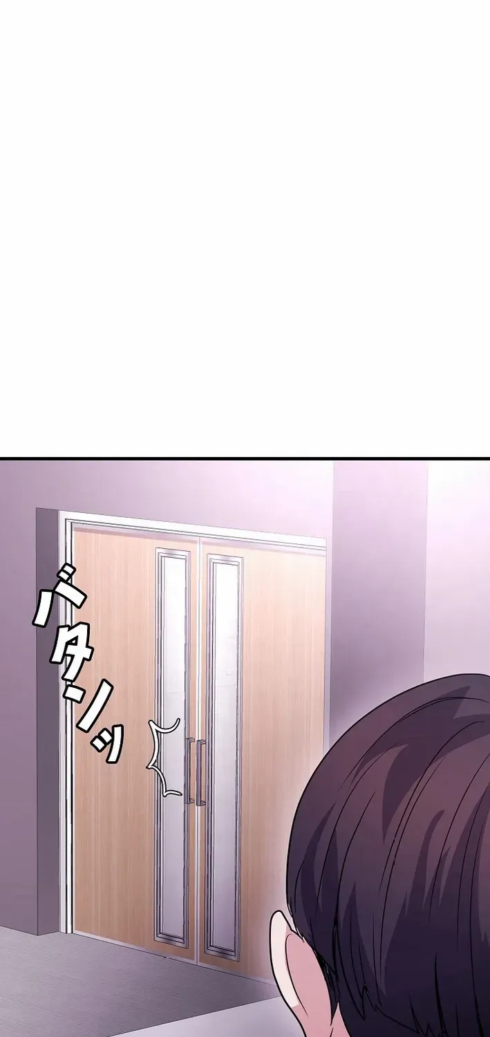 Read Reclusive Wizard chapter 25 image 33 on Lezhin