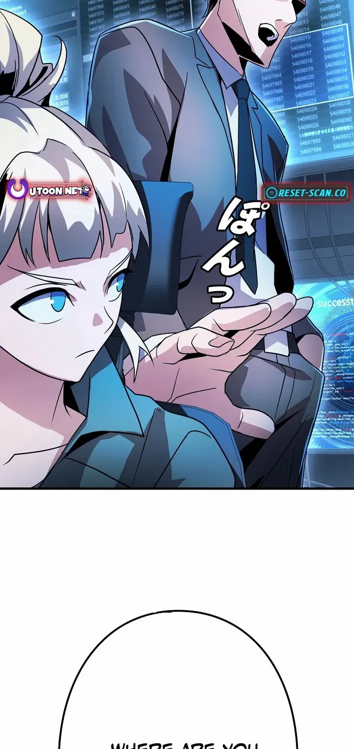 Read Reclusive Wizard chapter 25 image 47 on Lezhin