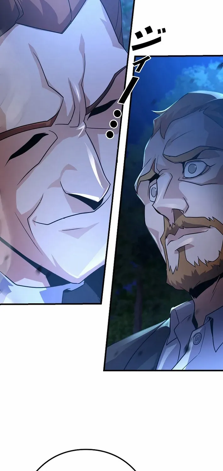 Read Reclusive Wizard chapter 25 image 65 on Lezhin
