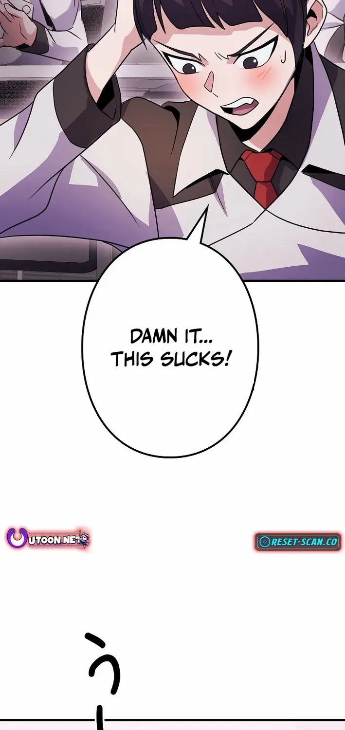 Read Reclusive Wizard chapter 25 image 7 on Lezhin