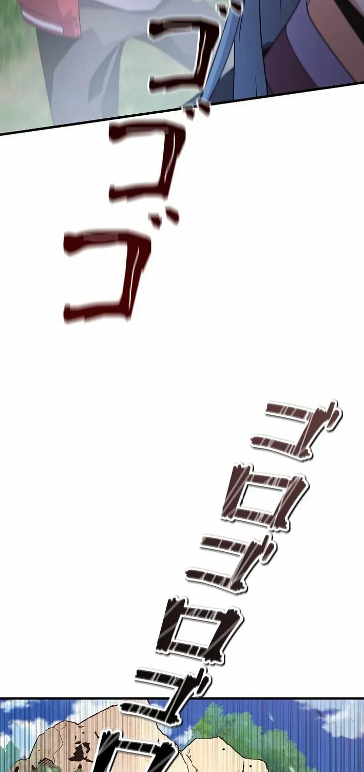 Read Reclusive Wizard chapter 25 image 88 on Lezhin