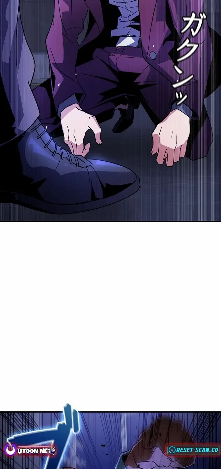 Read Reclusive Wizard chapter 26 image 105 on Lezhin