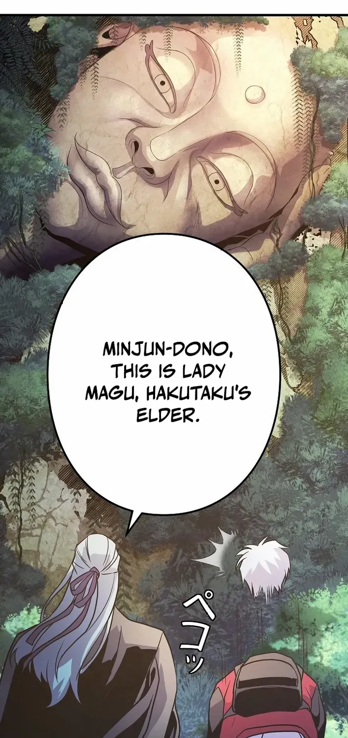 Read Reclusive Wizard chapter 26 image 11 on Lezhin