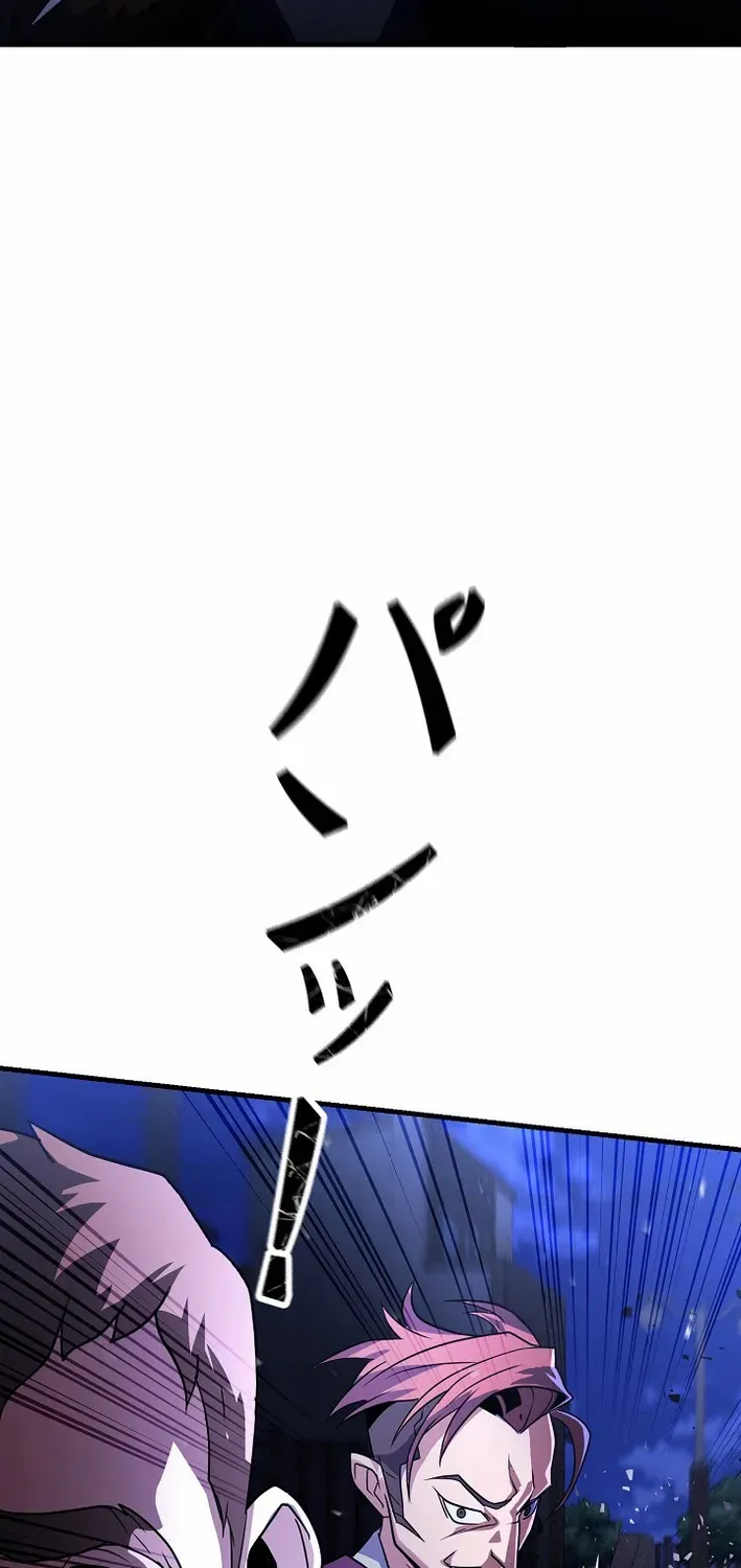 Read Reclusive Wizard chapter 26 image 78 on Lezhin