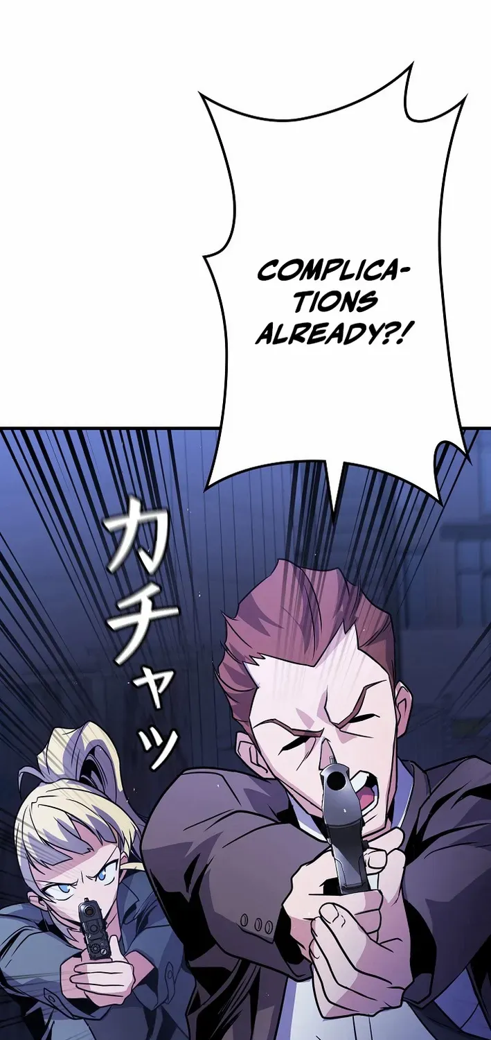 Read Reclusive Wizard chapter 26 image 84 on Lezhin
