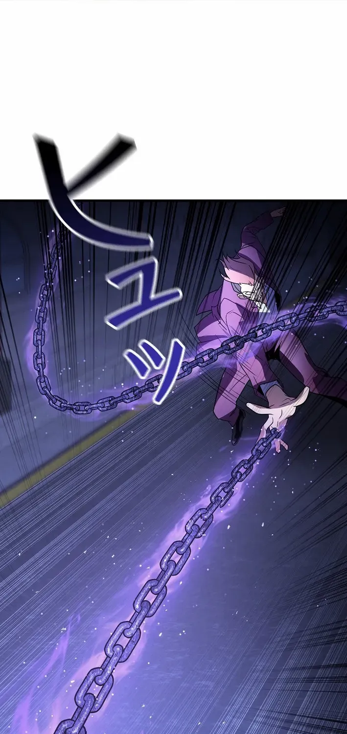 Read Reclusive Wizard chapter 26 image 90 on Lezhin