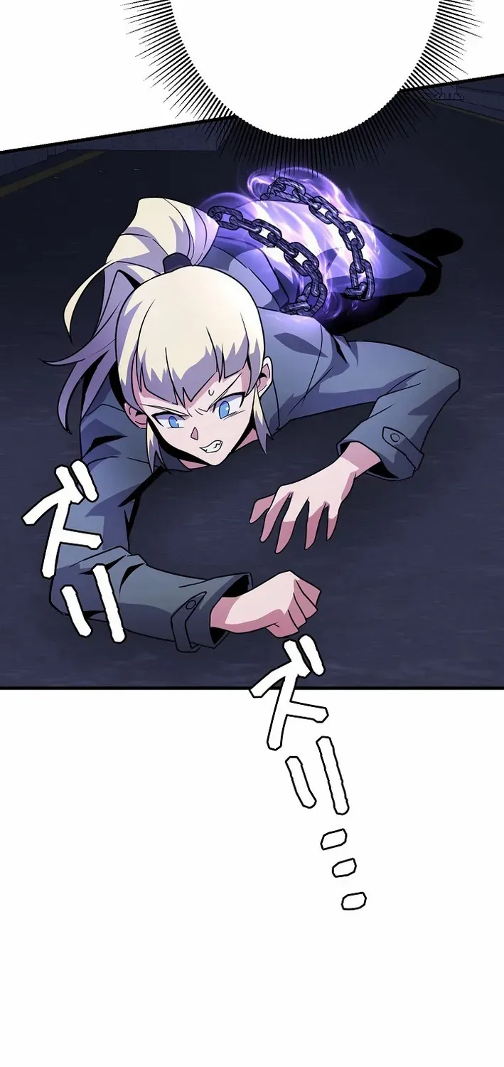 Read Reclusive Wizard chapter 27 image 19 on Lezhin