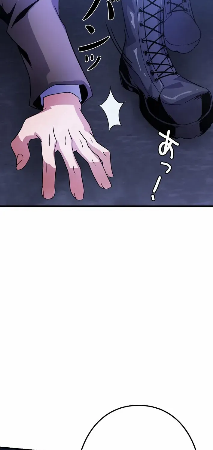 Read Reclusive Wizard chapter 27 image 24 on Lezhin