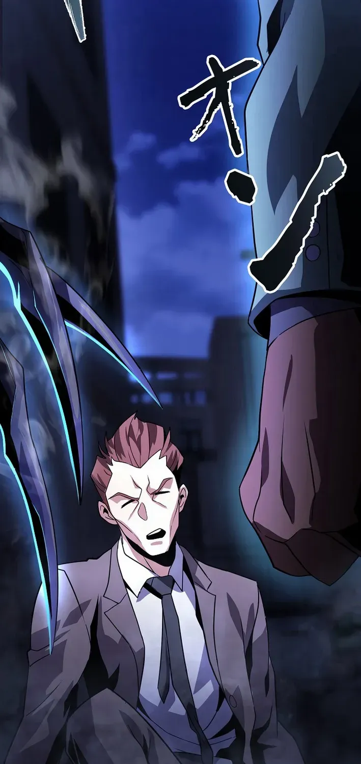 Read Reclusive Wizard chapter 27 image 3 on Lezhin