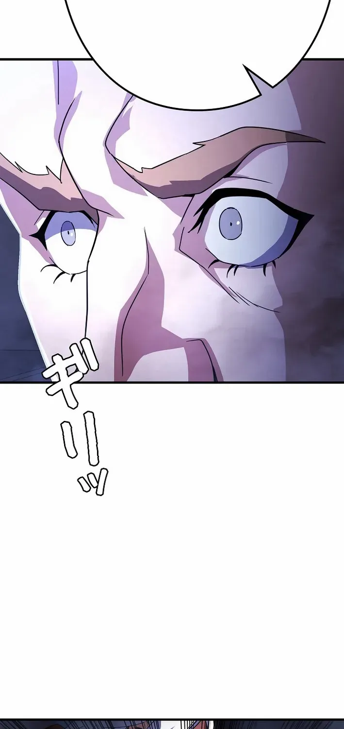 Read Reclusive Wizard chapter 27 image 41 on Lezhin