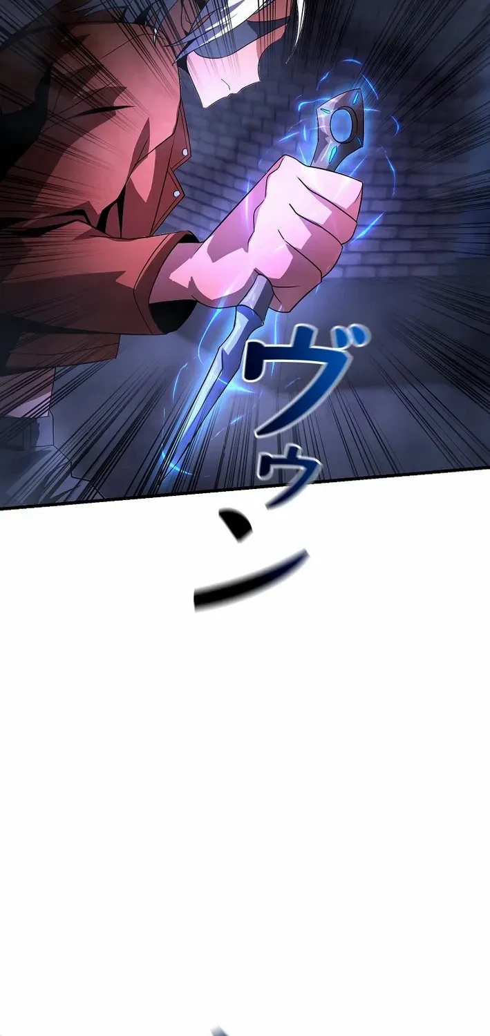 Read Reclusive Wizard chapter 27 image 42 on Lezhin