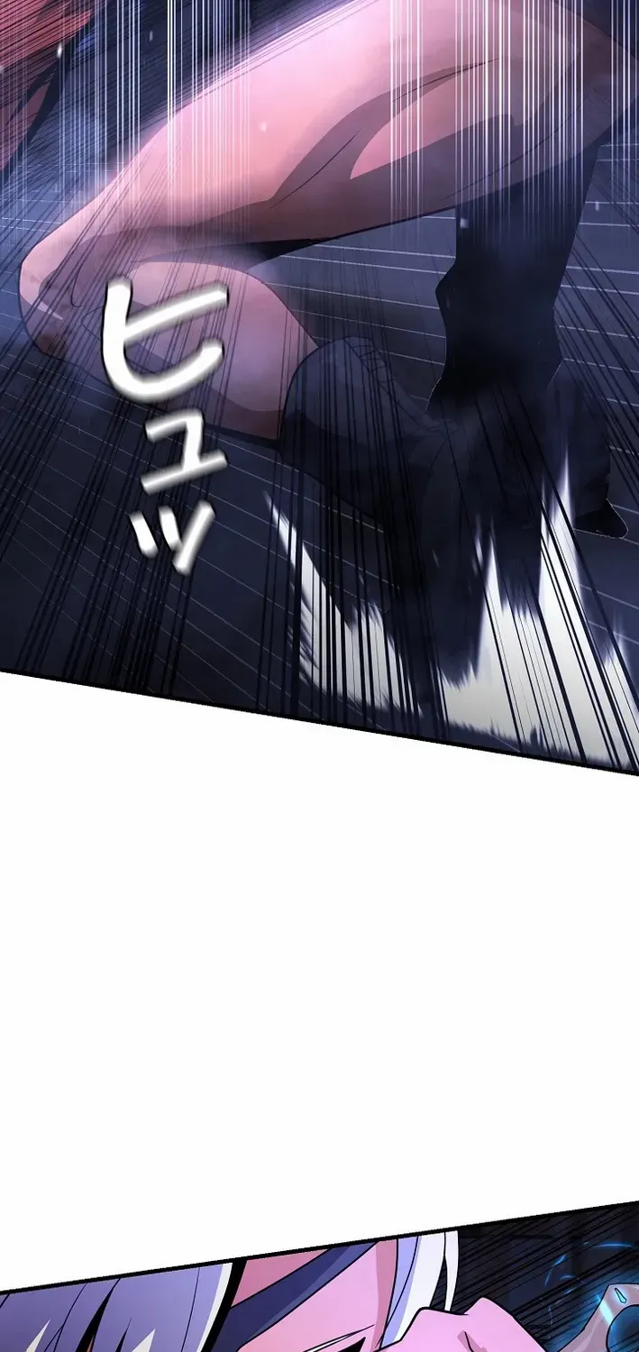 Read Reclusive Wizard chapter 27 image 46 on Lezhin