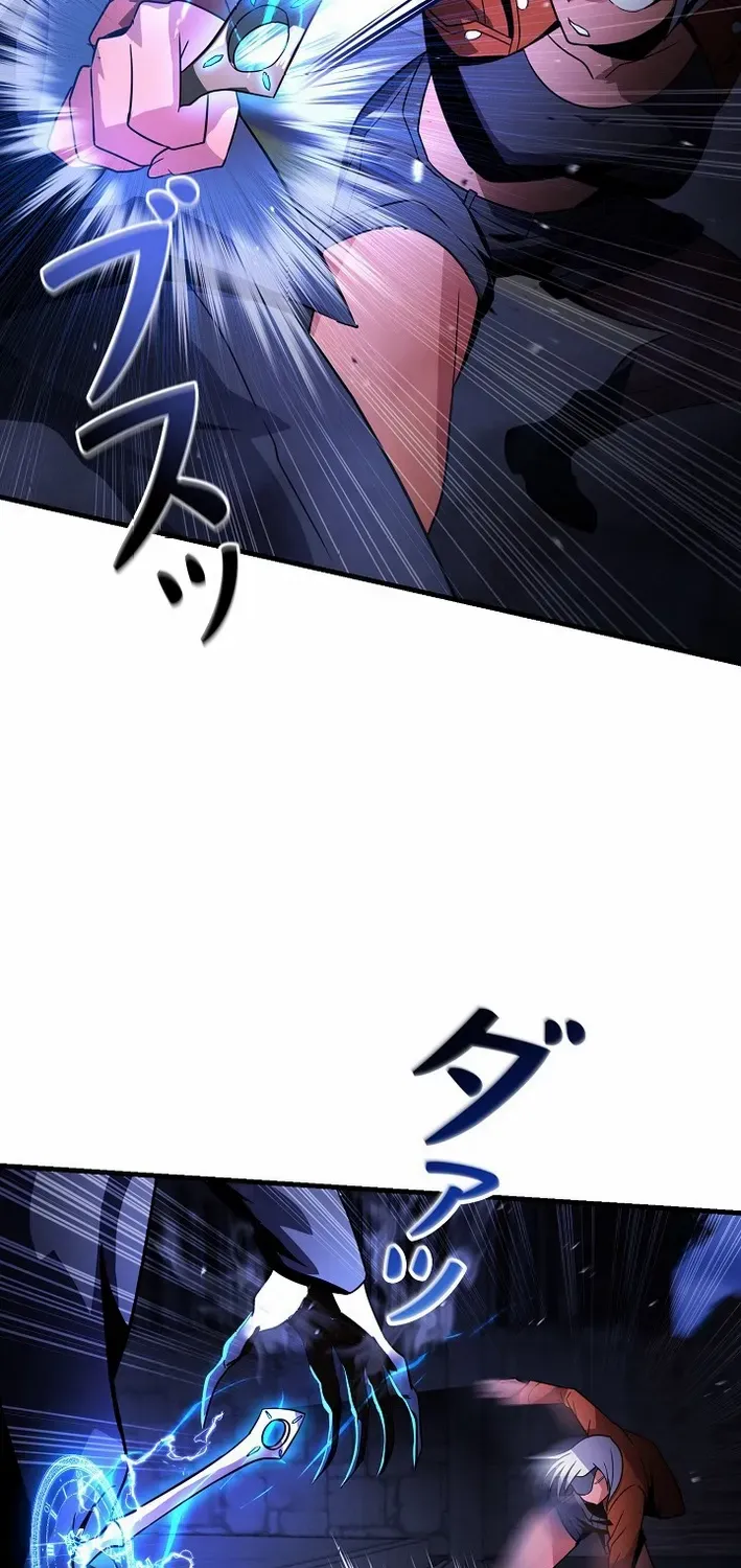 Read Reclusive Wizard chapter 27 image 48 on Lezhin