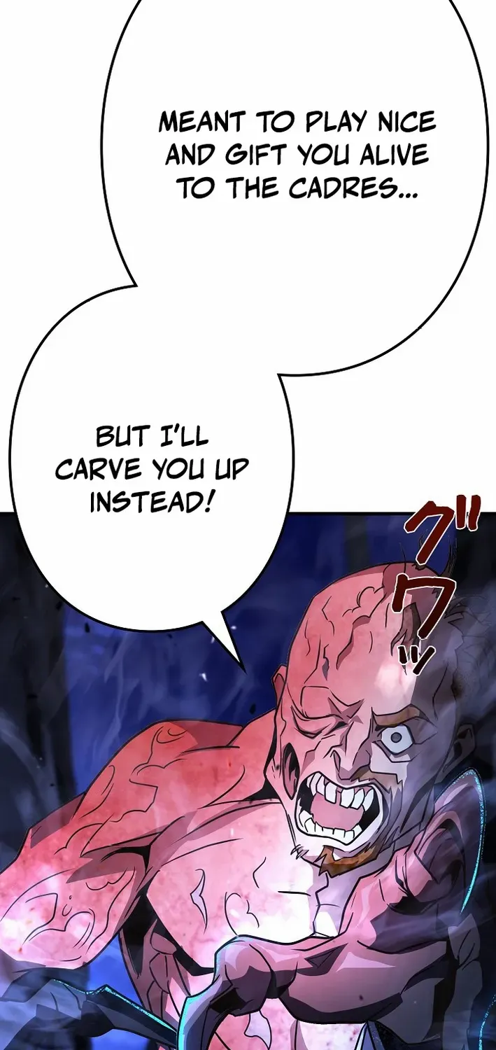 Read Reclusive Wizard chapter 27 image 62 on Lezhin