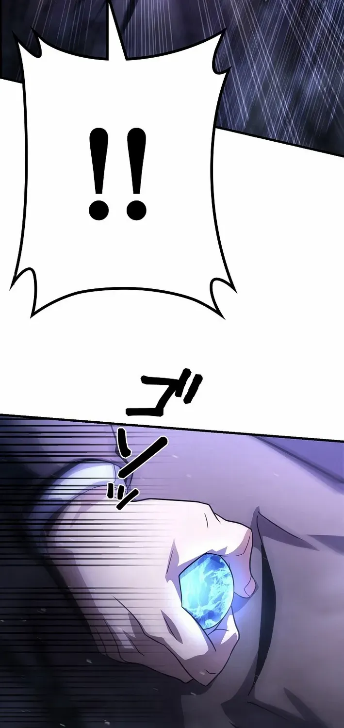 Read Reclusive Wizard chapter 27 image 8 on Lezhin