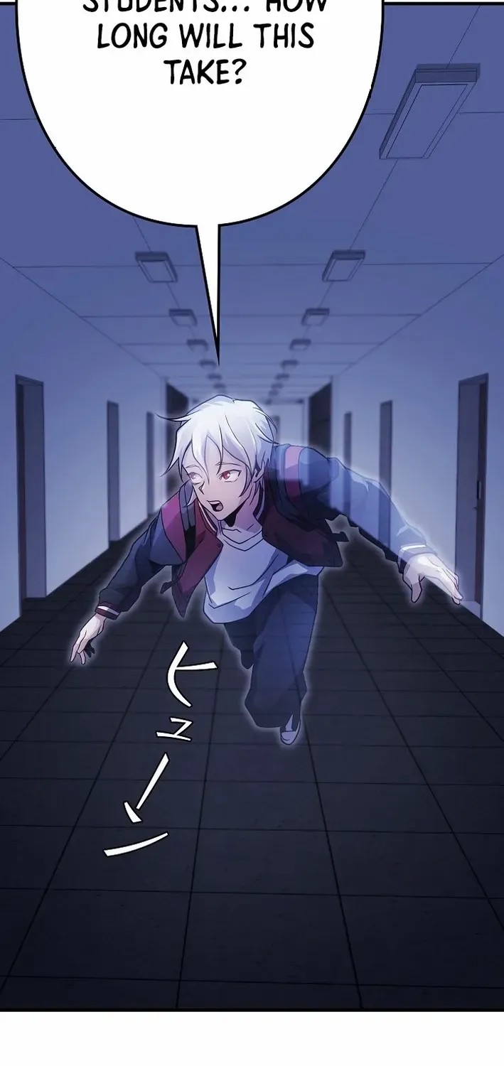 Read Reclusive Wizard chapter 28 image 37 on Lezhin