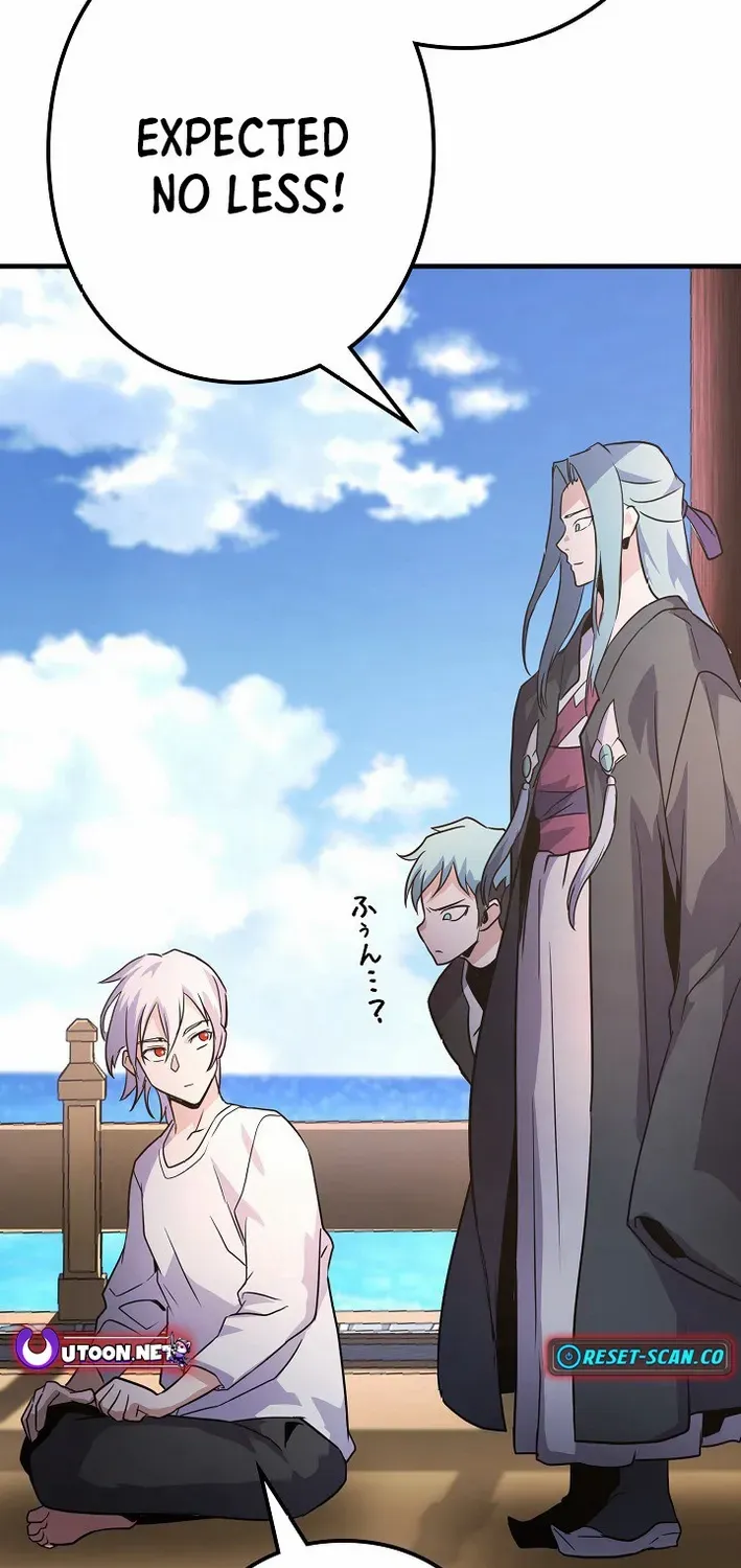 Read Reclusive Wizard chapter 28 image 6 on Lezhin