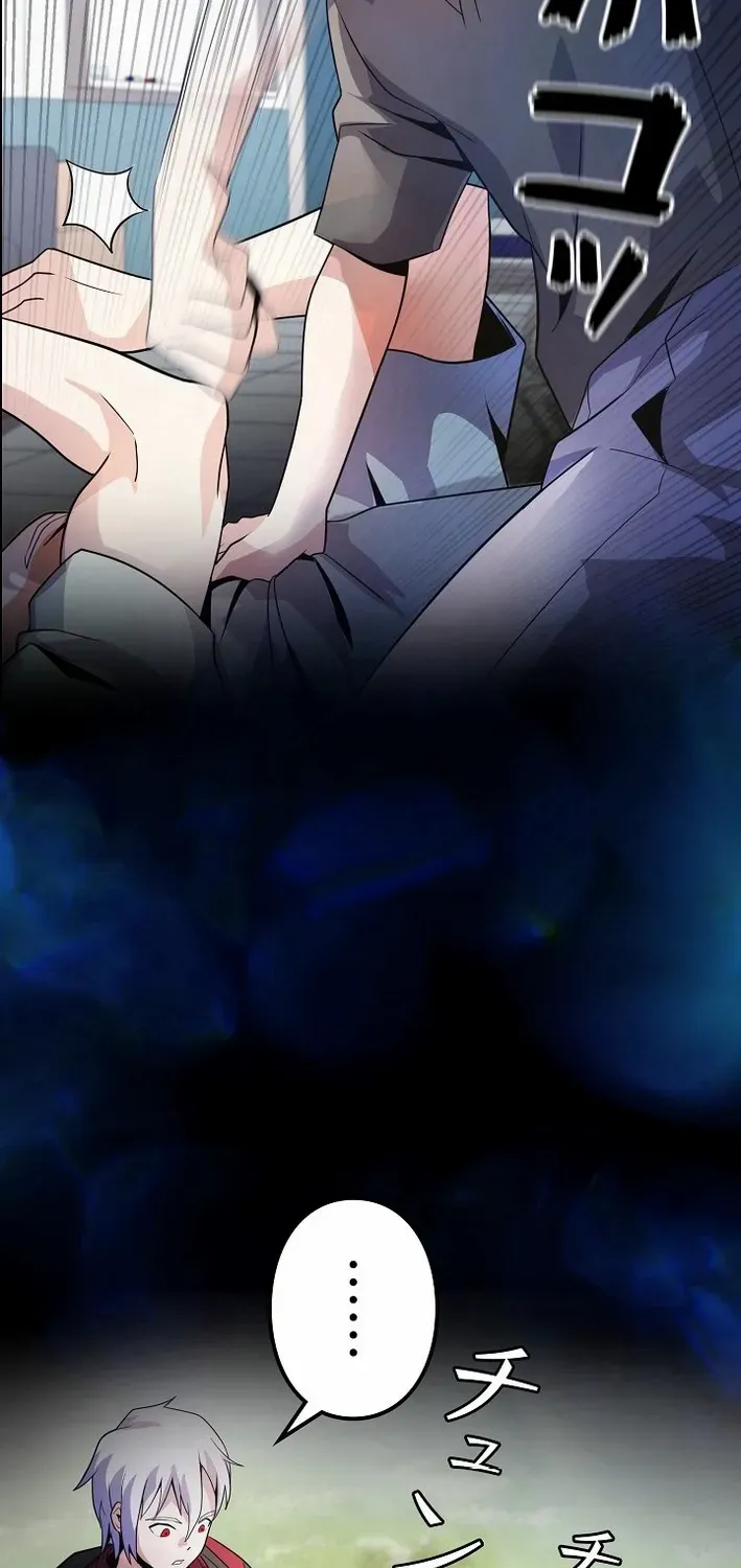 Read Reclusive Wizard chapter 28 image 61 on Lezhin